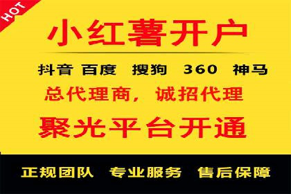 百度推广广告创意：成功案例赏析